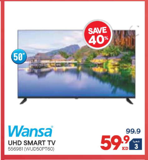 available at X-Cite in Kuwait - Jahra Governorate