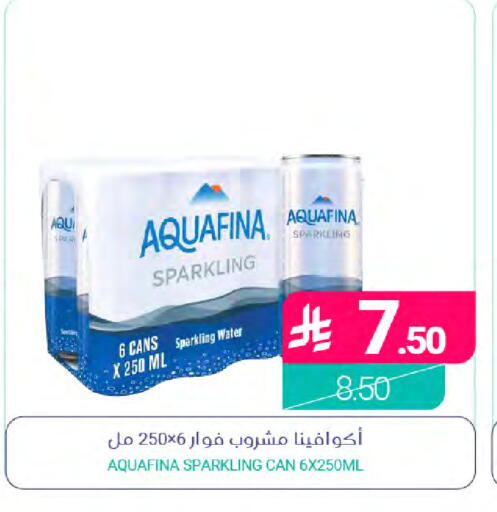 available at Muntazah Markets in KSA, Saudi Arabia, Saudi - Dammam