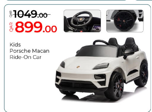 available at G MAX Hypermarket in Qatar - Al Rayyan