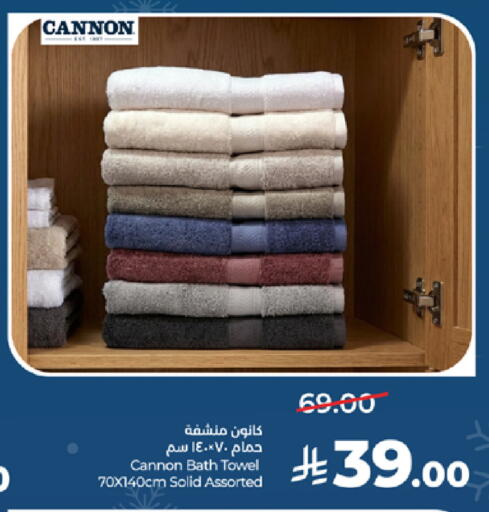 available at LULU Hypermarket in KSA, Saudi Arabia, Saudi - Medina