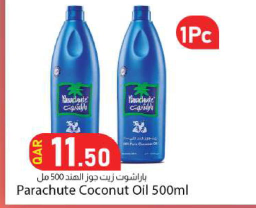 Coconut available at Dana Market in Qatar - Al Rayyan