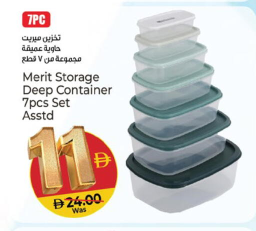 available at Kenz Hypermarket in UAE - Sharjah / Ajman