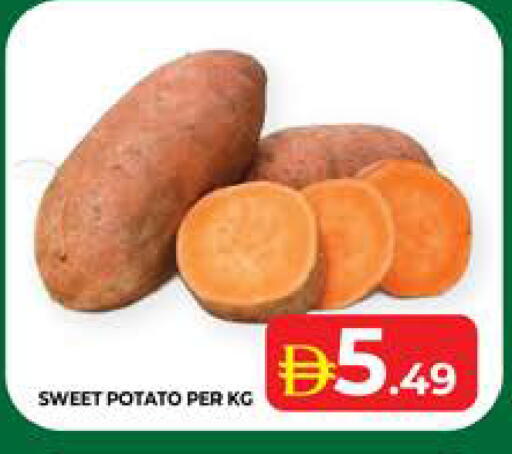 Sweet Potato available at Seven Emirates Supermarket in UAE - Abu Dhabi
