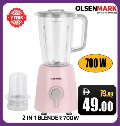 available at Leptis Hypermarket  in UAE - Ras al Khaimah