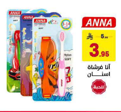 available at Ala Kaifak in KSA, Saudi Arabia, Saudi - Dammam
