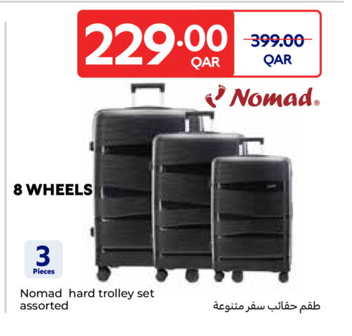 متوفر لدى كارفور في قطر - الضعاين