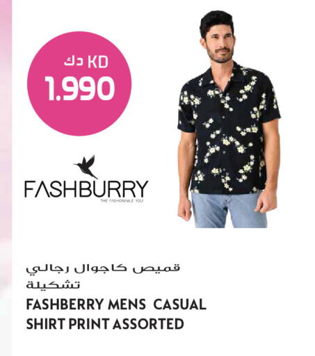 available at Grand Hyper in Kuwait - Ahmadi Governorate