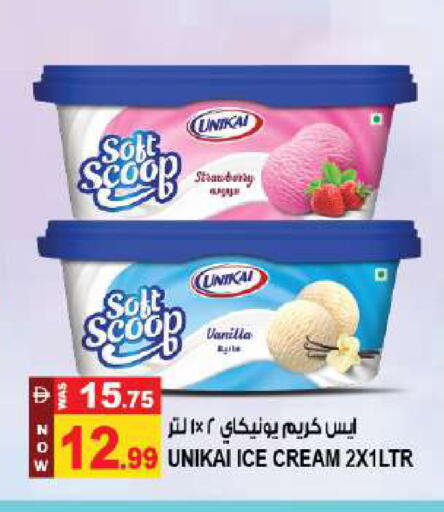Strawberry Vanilla available at Hashim Hypermarket in UAE - Sharjah / Ajman