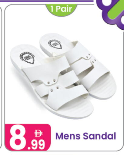 available at Al Nahda Gifts Center in UAE - Dubai