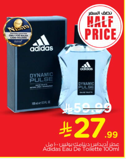 available at Nesto in KSA, Saudi Arabia, Saudi - Riyadh