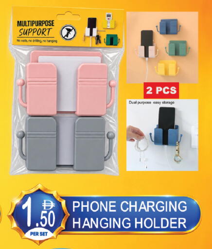 available at Dream Land in UAE - Dubai