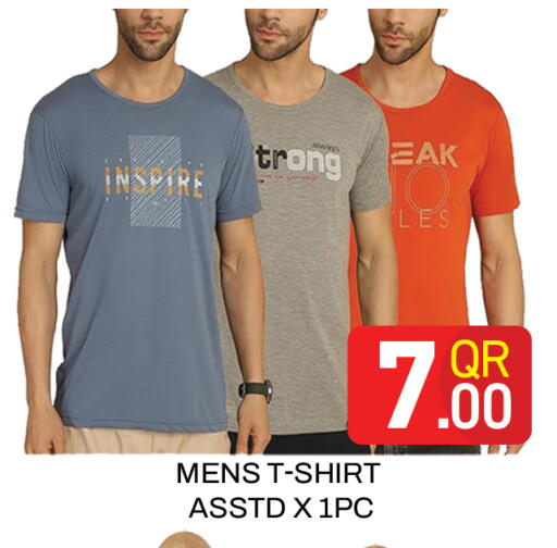 available at Majlis Hypermarket in Qatar - Doha