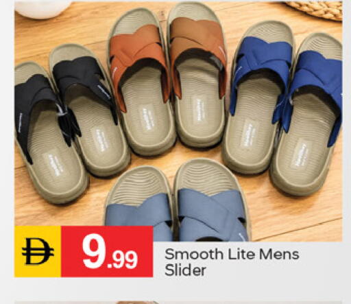 available at TALAL MARKET in UAE - Fujairah