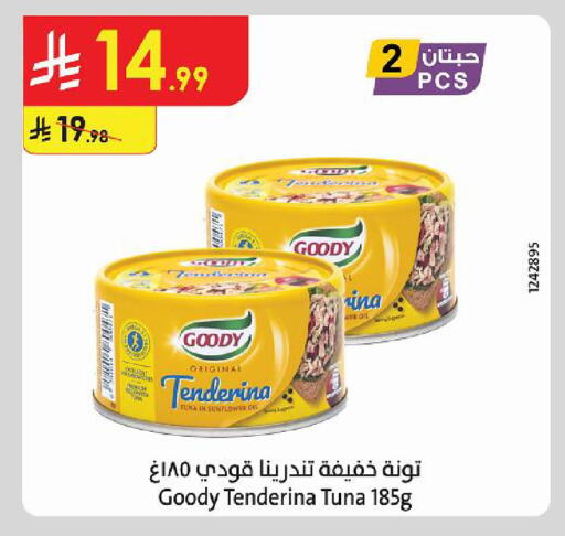 available at Danube in KSA, Saudi Arabia, Saudi - Al-Kharj