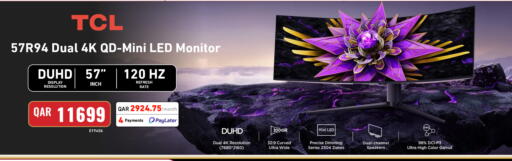 available at Digital Zone Trading in Qatar - Al Shamal