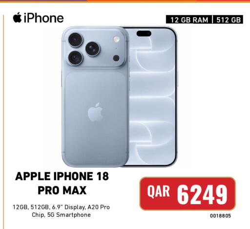 Apple available at Digital Zone Trading in Qatar - Al Rayyan