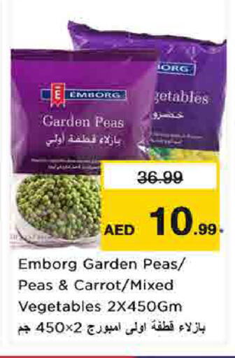 Peas Carrot available at Nesto Hypermarket in UAE - Sharjah / Ajman