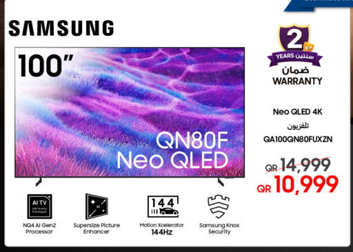 available at Techno Blue in Qatar - Al Rayyan