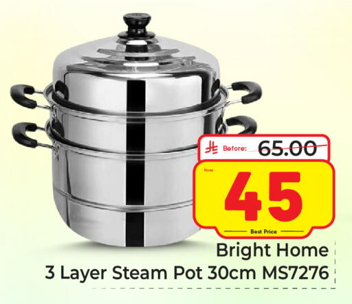 available at Makkah Hypermarket in KSA, Saudi Arabia, Saudi - Jeddah