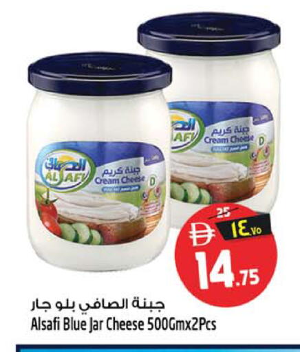 available at Safari Hypermarket in UAE - Sharjah / Ajman