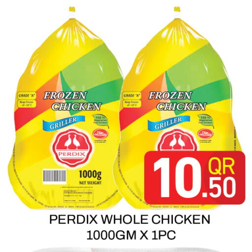available at Majlis Hypermarket in Qatar - Doha