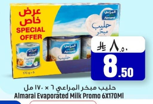 available at We One Shopping Center in KSA, Saudi Arabia, Saudi - Dammam