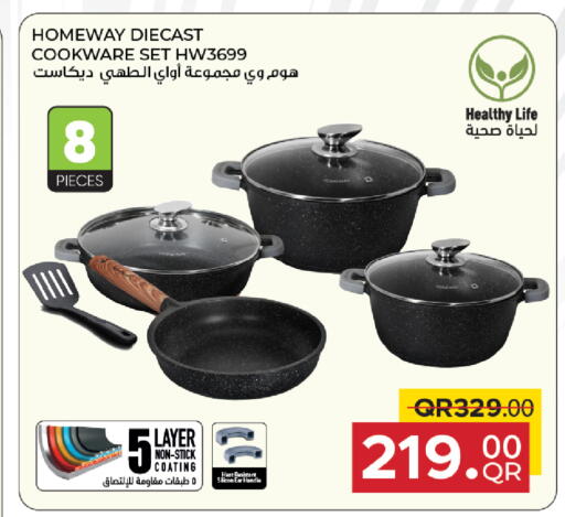 available at Family Food Centre in Qatar - Al Rayyan