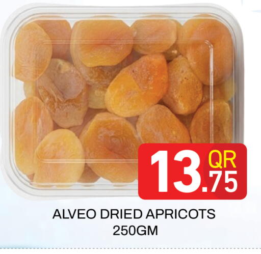 available at Majlis Hypermarket in Qatar - Doha