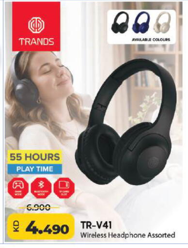 available at Lulu Hypermarket  in Kuwait - Ahmadi Governorate