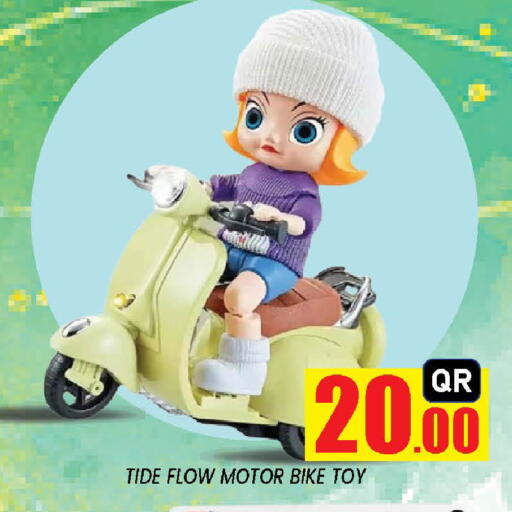 available at Doha Stop n Shop Hypermarket in Qatar - Al Wakra