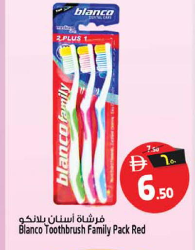 available at Safari Hypermarket  in UAE - Dubai