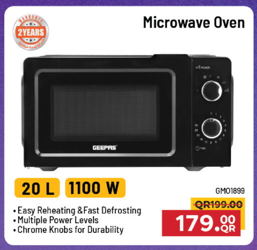 available at Family Food Centre in Qatar - Doha