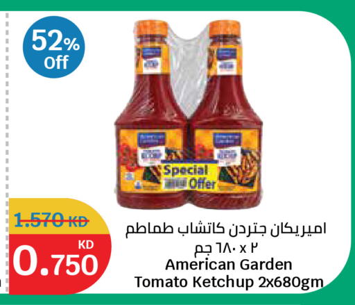 Tomato available at City Hypermarket in Kuwait - Kuwait City