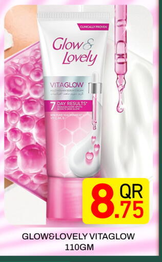 available at Majlis Hypermarket in Qatar - Doha