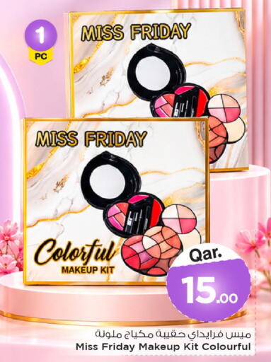 available at Mark & Save  in Qatar - Al Shamal