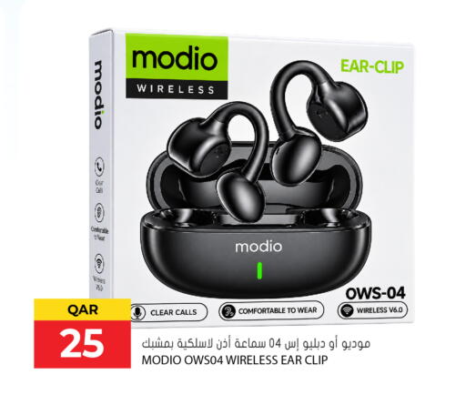 available at Grand Hypermarket in Qatar - Al Wakra