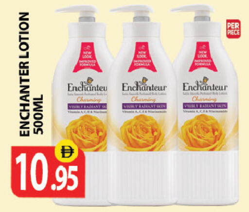 available at Zain Mart Supermarket in UAE - Ras al Khaimah