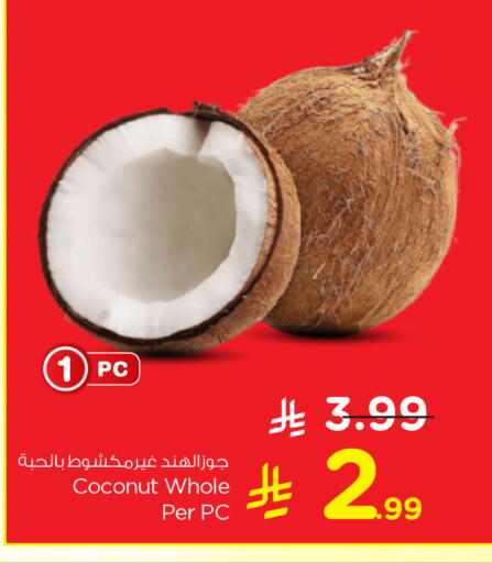 Coconut available at Nesto in KSA, Saudi Arabia, Saudi - Al Khobar