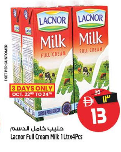 available at Safari Hypermarket  in UAE - Dubai