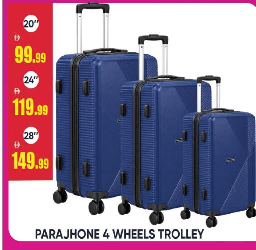 available at Leptis Hypermarket  in UAE - Ras al Khaimah