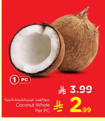 Coconut available at Nesto in KSA, Saudi Arabia, Saudi - Al Majmaah