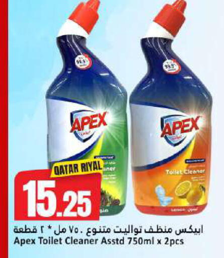 available at Dana Hypermarket in Qatar - Umm Salal