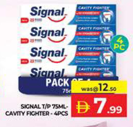 available at Seven Emirates Supermarket in UAE - Abu Dhabi