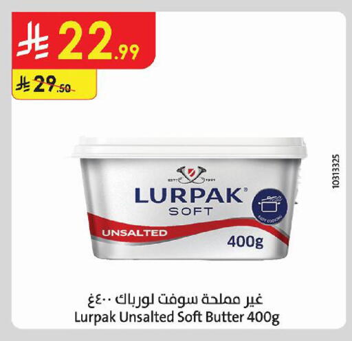 available at Danube in KSA, Saudi Arabia, Saudi - Al-Kharj