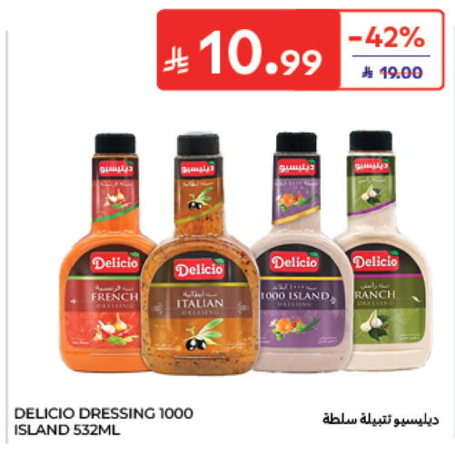available at Carrefour in KSA, Saudi Arabia, Saudi - Sakaka