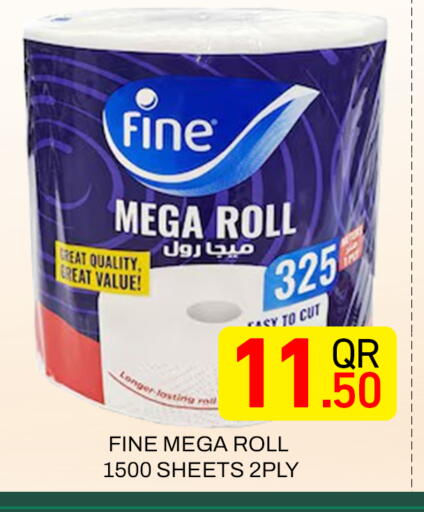 available at Majlis Hypermarket in Qatar - Doha