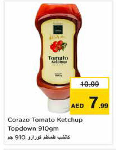 Tomato متوفر لدى نستو هايبرماركت في الإمارات العربية المتحدة , الامارات - أم القيوين‎