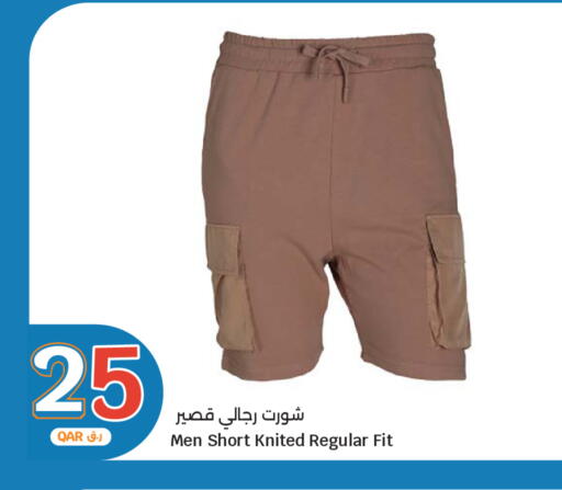 available at City Hypermarket in Qatar - Doha