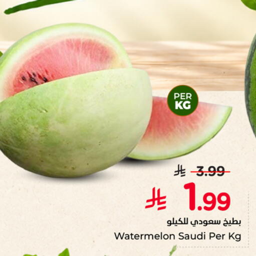 Watermelon available at Hyper Al Wafa in KSA, Saudi Arabia, Saudi - Al-Kharj
