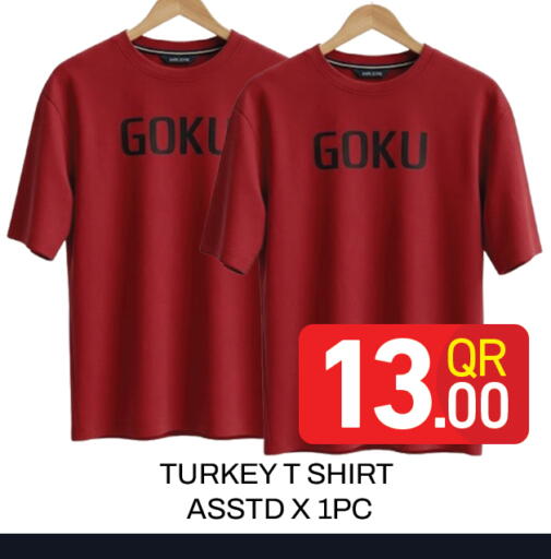available at Majlis Hypermarket in Qatar - Doha